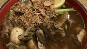 Fragrant Roast Beef & Tofu Pho