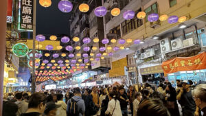Hong Kong temple street