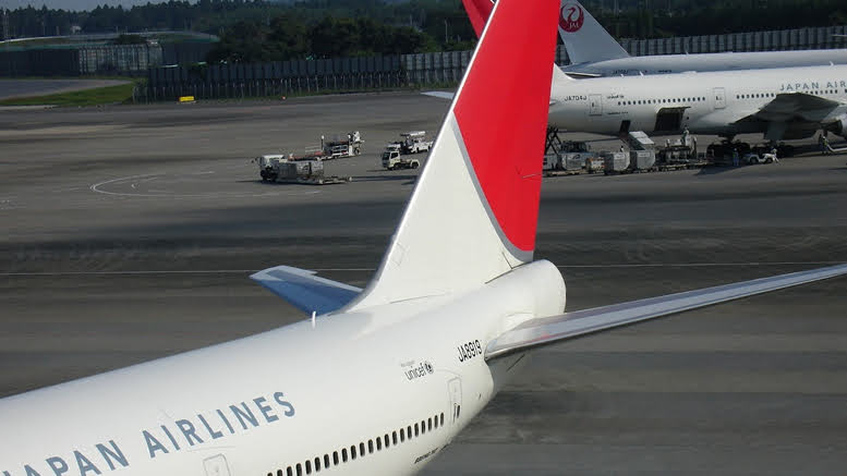 japan airport