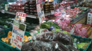 Japan market