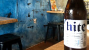 Korean beer