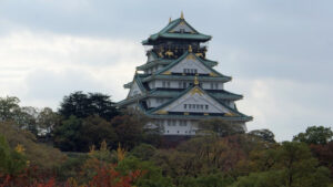 Osaka Castle