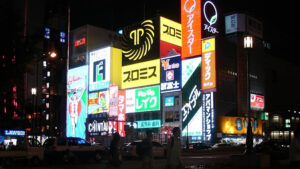 Osaka Dotombori