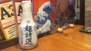 soy sauces