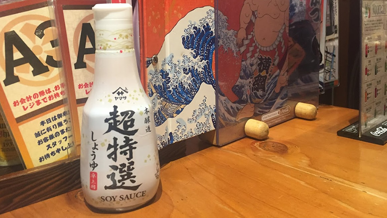 soy sauces