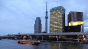 Tokyo photos