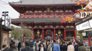 Tokyo things to do