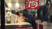 Tokyo dining out